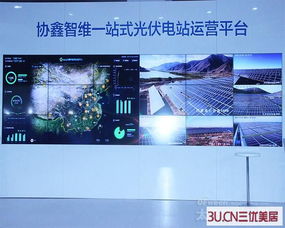2017 CREC展會盤點 引領未來的八大光伏創(chuàng)新產(chǎn)品與技術趨勢